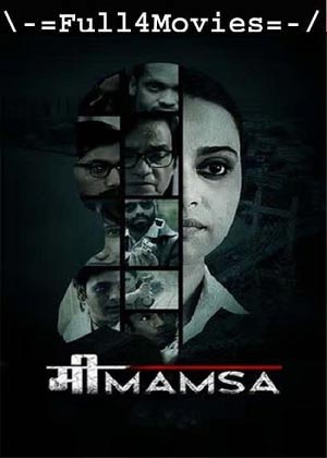 Mimamsa (2022) 1080p | 720p | 480p WEB-HDRip [Hindi (DD2.0)]