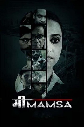 Mimamsa 2022 Hindi Movie DD2.0 1080p 720p 480p HDRip ESubs x264