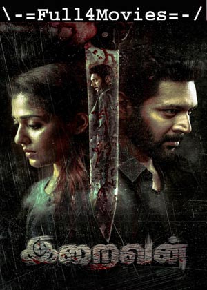 Iraivan (2023) 1080p | 720p | 480p WEB-HDRip [Tamil (DD5.1)