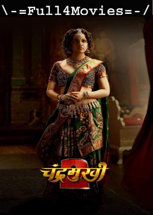 Chandramukhi 2 (2023) 1080p | 720p | 480p WEB-HDRip [Tamil (DD5.1)