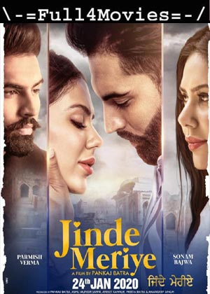 Jinde Meriye (2020) 720p | 480p HD-TVRip [Punjabi]