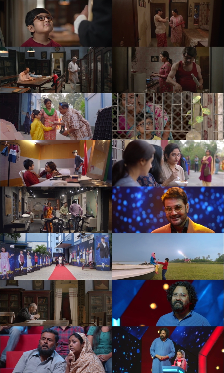 Haami 2 2023 Hindi Movie DD2.0 1080p 720p 480p HDRip ESubs x264 HEVC