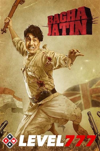 Bagha Jatin 2023 Hindi Full Movie Download