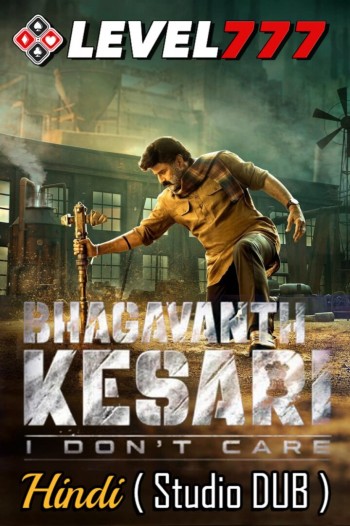 Bhagavanth Kesari 2023 Hindi (Studio-DUB) Full Movie Download