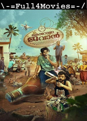 Corona Dhavan (2023) 1080p | 720p | 480p WEB-HDRip [Malayalam (DD2.0)]