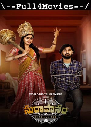 Surapanam (2023) 1080p | 720p | 480p WEB-HDRip [Telugu (DD5.1)