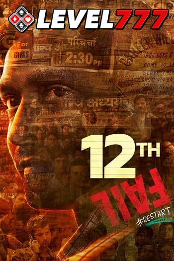 12th Fail 2023 Full Hindi Movie 720p 480p Download