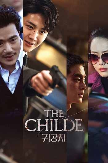 The childe 2023 Hindi Dual Audio Web-DL Full Movie Download