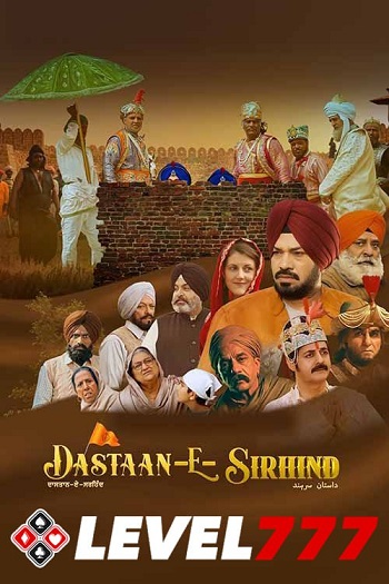 Dastaan-E-Sirhind 2023 Punjabi Movie 1080p 720p 480p HQ S-Print Rip x264