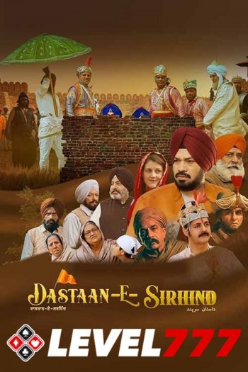 Dastaan-E-Sirhind 2023 Punjabi Full Movie Download