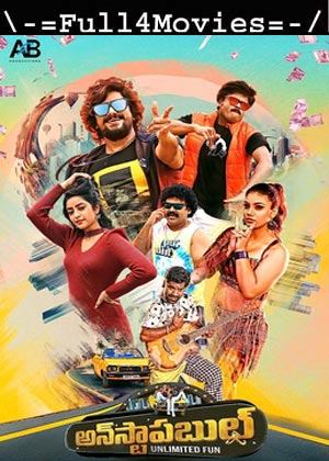 Unstoppable (2023) 1080p | 720p | 480p WEB-HDRip [Tamil (DD2.0)