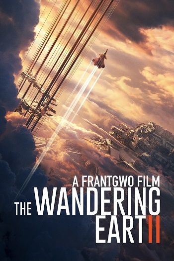 The Wandering Earth II 2023 Hindi Dual Audio Web-DL Full Movie Download