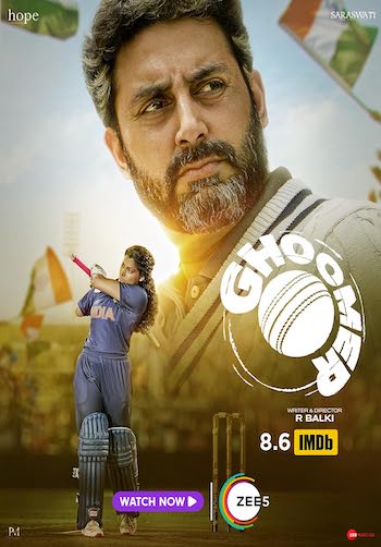 Ghoomer 2023 Hindi Full Movie Download