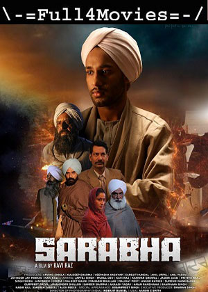 Saraba (2023) 1080p | 720p | 480p Pre-DVDRip [Punjabi (DD2.0)]