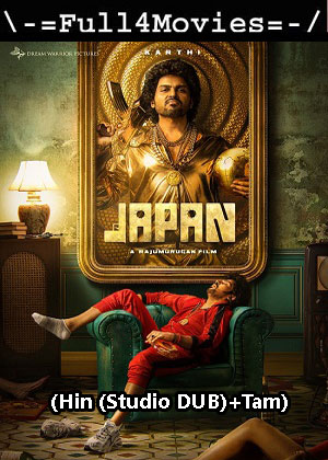 Japan (2023) 1080p | 720p | 480p Hq S-Print [Hindi (Studio DUB) + Tamil (DD 2.0)]