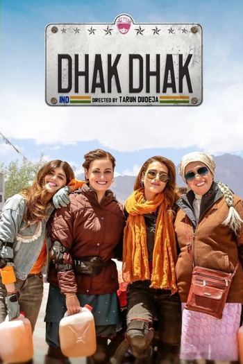 Dhak Dhak 2023 Hindi Movie DD5.1 1080p 720p 480p HDRip ESubs x264 HEVC