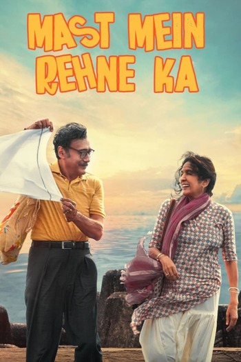 Mast Mein Rehne Ka 2023 Full Hindi Movie 720p 480p HDRip Download