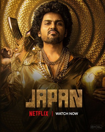 Japan 2023 Hindi Movie DD5.1 1080p 720p 480p HDRip ESubs x264 HEVC