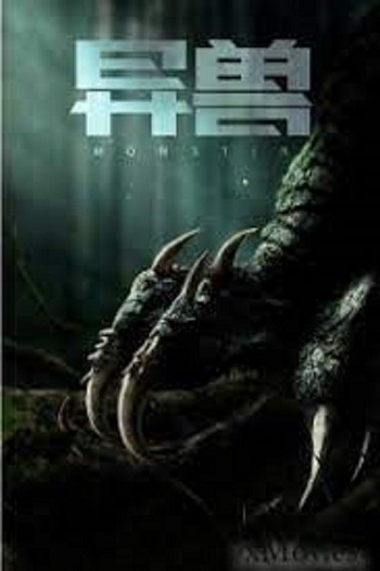 Monsters 2022 Hindi Dual Audio Web-DL Full Movie Download