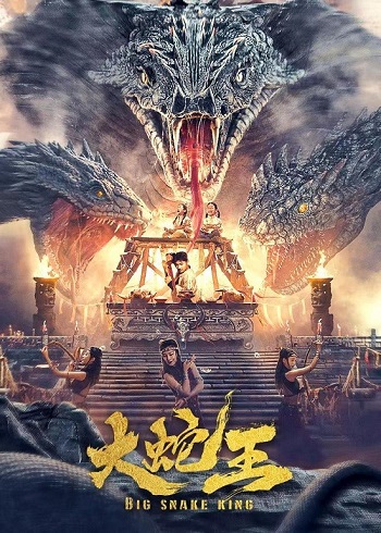 Big Snake King 2022 Hindi Dual Audio Web-DL Full Movie Download