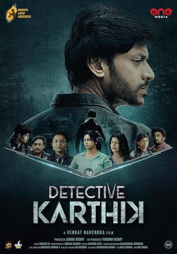 Detective Karthik 2023 Dual Audio Hindi Full Movie Download