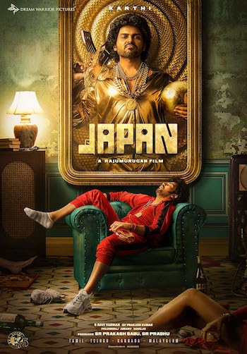 Japan 2023 Hindi Dubbed Full Movie Download