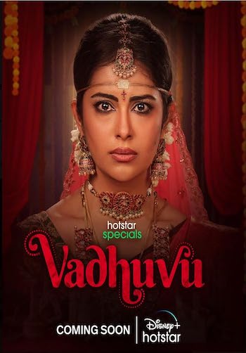 Vadhuvu S01 Hindi Web Series All Episodes