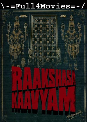 Raakshasa Kaavyam (2023) 1080p | 720p | 480p WEB-HDRip [Telugu (DD5.1)]