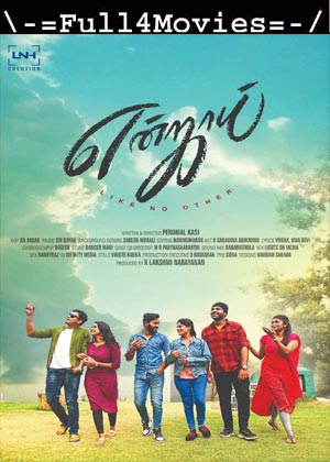 Enjoy (2023) 1080p | 720p | 480p WEB-HDRip [Tamil (DD5.1)]