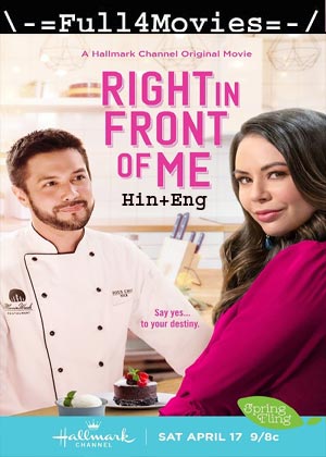 Right in Front of Me (2021) 720p | 480p WEB-HDRip [Hindi (DD2.0) + English]