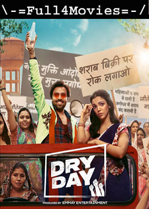 Dry Day (2023) 1080p | 720p | 480p WEB-HDRip [Hindi (DD 5.1)]