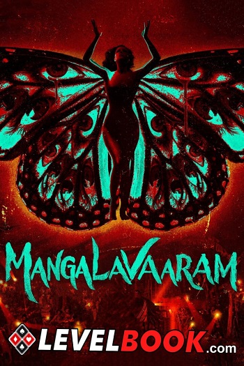 Mangalavaara 2023 Full Hindi Movie 720p 480p HDRip Download