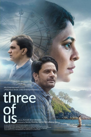Three of Us 2023 Full Hindi Movie 720p 480p HDRip Download