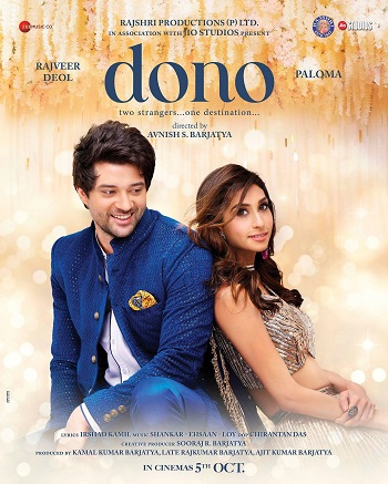 Dono 2023 Full Hindi Movie 720p 480p HDRip Download