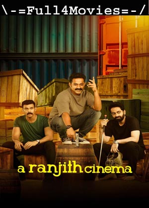 A Ranjith Cinema (2023) 1080p | 720p | 480p WEB-HDRip [Malayalam (DD 5.1)]