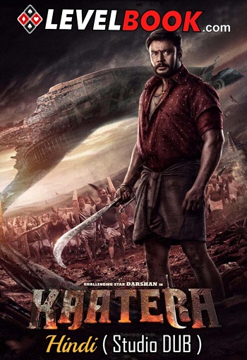 Kaatera 2023 Hindi Movie (Studio-DUB) 1080p 720p 480p HDTS Download