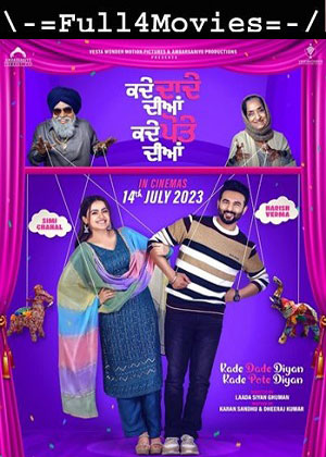 Kade Dade Diyan Kade Pote Diyan (2023) 1080p | 720p | 480p WEB-HDRip [Punjabi (DD5.1)]