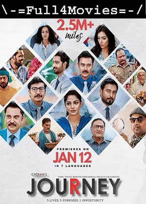 Cherans Journey – Season 1 (2024) WEB-HDRip [Hindi (DD2.0)]