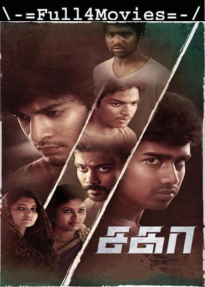 Sagaa (2019) 1080p | 720p | 480p WEB-HDRip [Hindi (DD2.0)]