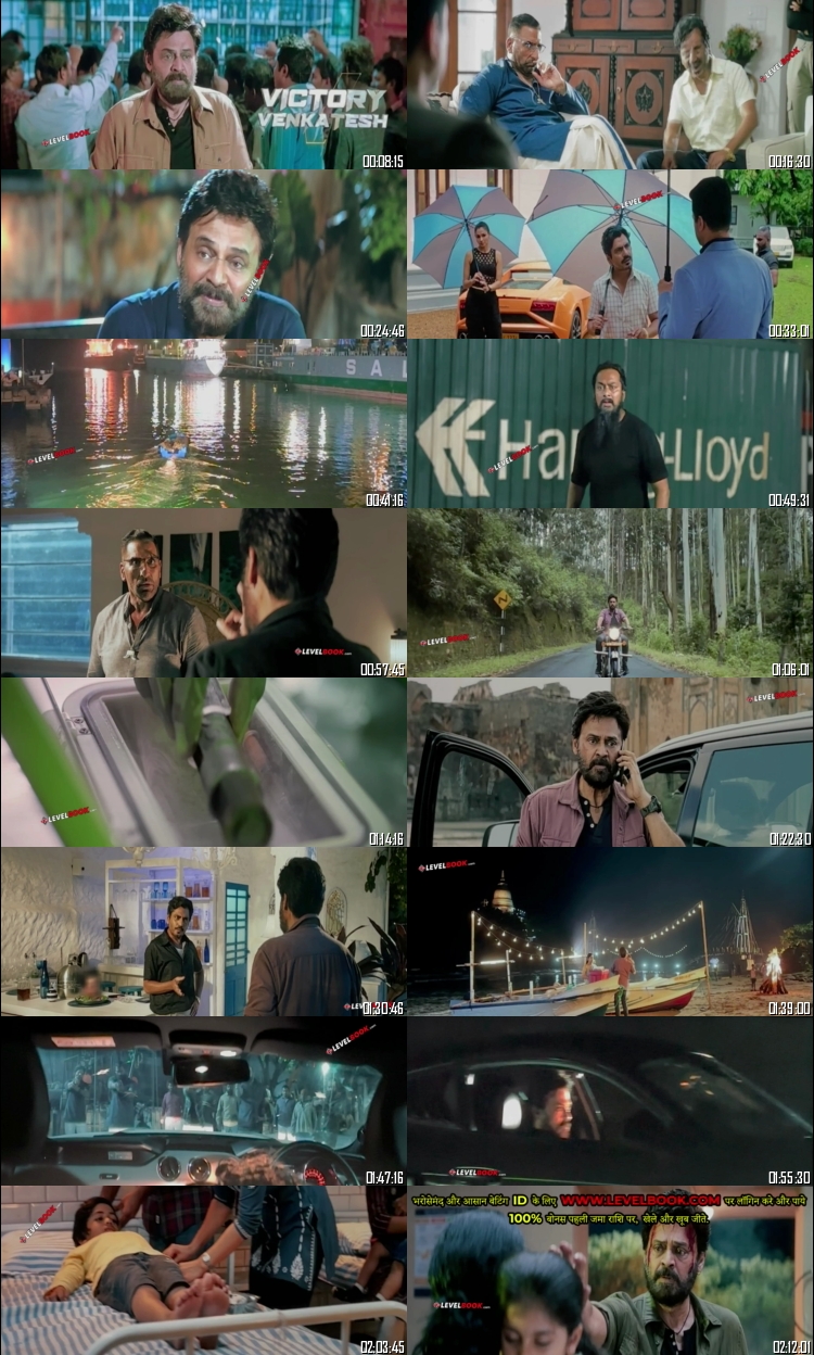 Saindhav 2024 Tamil Movie 1080p 720p 480p HDTS x264 HC-ESubs