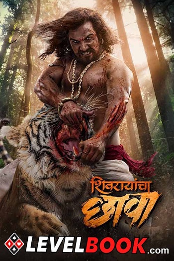 Shivrayancha Chhava 2024 Marathi Movie 1080p 720p 480p HDTS x264