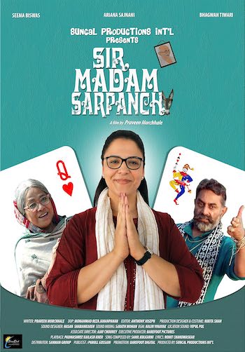 Sir Madam Sarpanch 2023 Hindi Full Movie Download