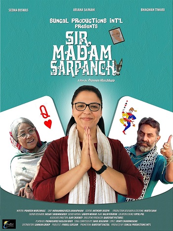 Sir Madam Sarpanch 2023 Hindi Movie DD 2.0 1080p 720p 480p HDRip x264 HEVC