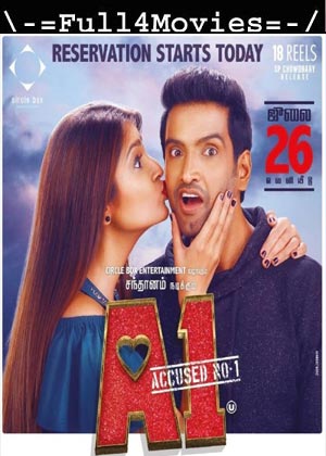 A1 Accused No 1 (2024) 1080p | 720p | 480p Web-HDRip [Telugu (DD5.1)]