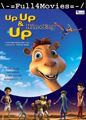 Up Up & Up (2019) 720p | 480p WEB-HDRip [Hindi ORG (DD2.0) + English]