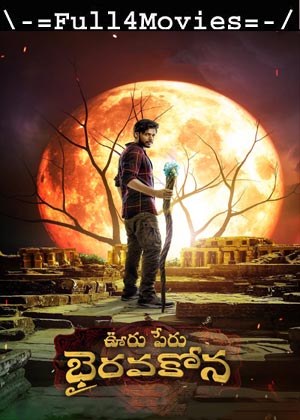 Ooru Peru Bhairavakona (2024) 1080p | 720p | 480p WEB-HDRip [Telugu (DD5.1)]