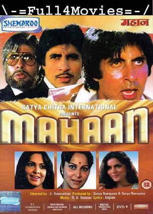 Mahaan (1983) 1080p | 720p | 480p WEB-HDRip [Hindi (DD5.1)]