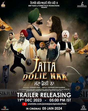 Jatta Dolie Naa 2024  Punjabi Movie 1080p 720p 480p HDRip ESubs HEVC