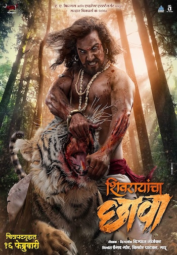 Shivrayancha Chhava 2024 Marathi Full Movie Download