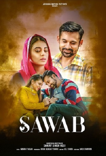 Sawab 2023 Hindi Season 01 Complete 1080p 720p WEB-DL x264